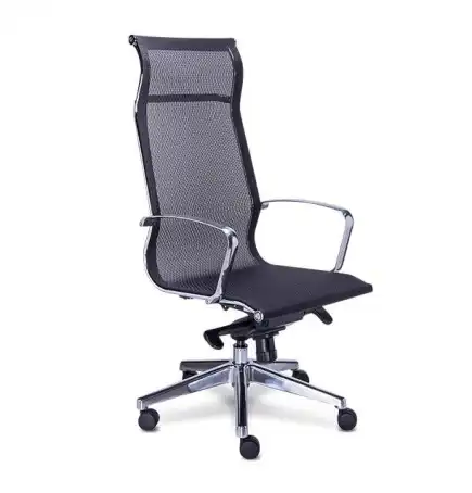 Silla Ejecutiva RE-1760